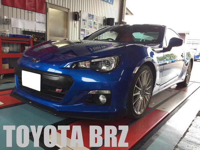 ・スバル BRZ「エンジンオイル交換・エレメント交換」 させて頂きました。