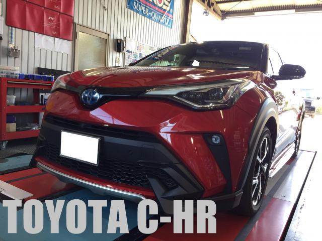 ・トヨタ C-HR 「エンジンオイル交換・エレメント交換・スーパーフォアビークルシナジー添加」させて頂きました。